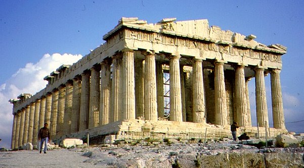 il Partenone
