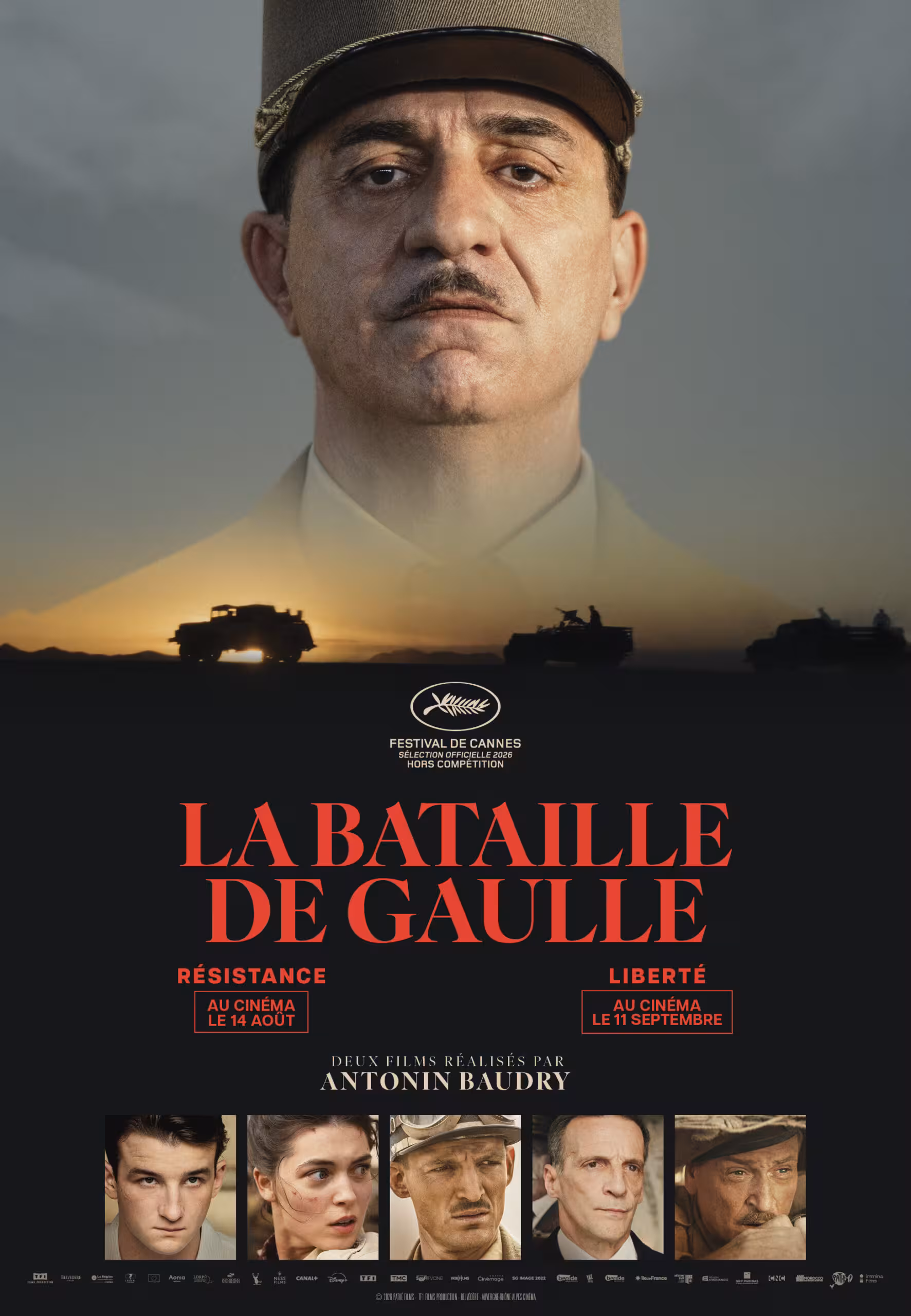 la loncadina del film