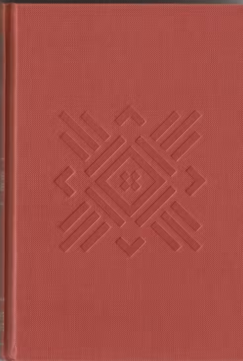 copertina del libro